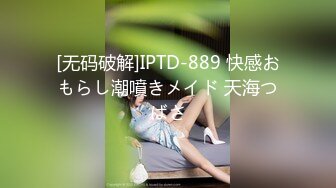 性感女神 心妍小公主 性感豹纹短裙 情趣服饰之下的娇躯 媚态妖妖艳艳摄人魂魄[60P/105M]