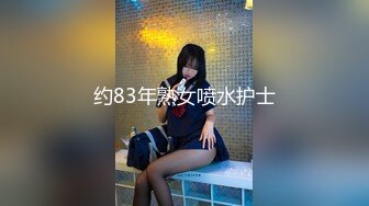 ✿眼镜娘萌妹✿清新小可爱〖TopSweetBaby〗JK小可爱被大鸡巴哥哥放倒在书桌上插入小嫩穴 反差小学霸