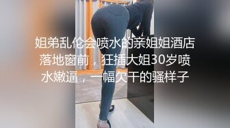 21岁S级身材长发清纯美女援交玩3P中出内射粉嫩小鲍鱼首次戴上假屌肏男的屁眼