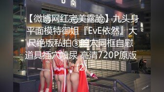 [MP4/1.59G]酒店实录 壮硕男遇上极品旗袍气质黑长直狂干三场 9.22最新更