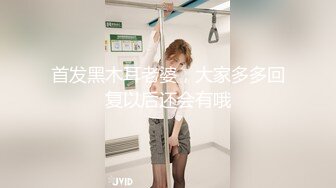 学生母狗m公厕跳蛋自慰