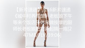 《勾搭约炮探花》两个老铁约了个气质少妇酒店开房玩3P少妇逼毛浓密性欲强