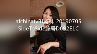 【渣导寻欢】 被包养的青年小伙赴约和富婆私会欲望太强满足不了差点被榨干，骚货淫叫听得你想射