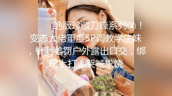 清秀人妻~ !白皙美乳~粉嫩美穴一线天 跳蛋爽震~大根很草 无套内射 第二季 (2)