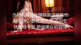 STP22145 【重磅炸弹】推特童颜巨乳混血网红『安娜??悠米』你无法拒绝的巅峰颜值 极致美乳丰臀