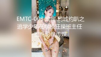 清纯女神〖樱空桃桃〗诱惑酒店服务员爆操嫩穴无套内射 粉嫩白虎小穴太诱人