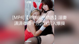 カリビアンコム 051219-918 開放的な野外セックス ～恥ずかしいけど飛びっ子装着デート～