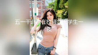 【极品❤️潮吹女神】小水水✨ 超顶被玩坏的圣诞礼物 软嫩爆乳白丝美腿 泛浆白虎蜜穴 爆操绝顶潮吹喷汁