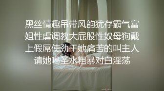 颜值小妹，和套头男粉色裤头扒下一看，白虎一线天，开心吃屌无套啪啪