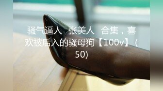 [MP4]STP24487 果冻传媒贺岁出品91CM-225被轮奸的妈妈顶级淫乱3P草妈前面深喉后面怒操 VIP2209