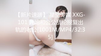 男雇主强上女保洁