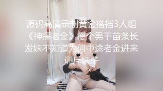 外表清純原來內心風騷無比～2V高清原版合集 (2)