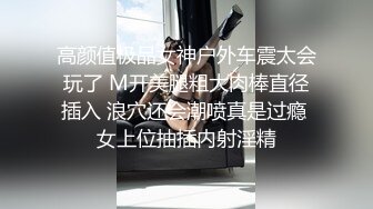 [MP4/ 2.76G] 身材不错的无毛白虎逼风骚少妇伺候大哥激情啪啪，让大哥玩着菊花抠弄骚穴道具抽插