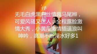 SWAG 实战直击男优面试 Candybaby