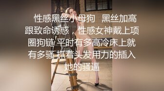 新婚之夜不敢出声的巨乳老婆