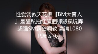 【OnlyFans】极品巨乳肥臀亚裔 NamiGoneWild合集 117