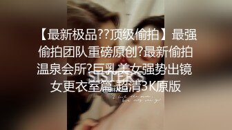 [MP4/ 234M]&nbsp;&nbsp;软件SOUL约的少妇 一吃满你的老二 爽死 谁能拒绝少妇