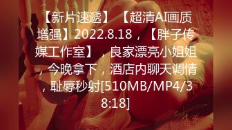 0371后入调教郑州小m,0810库存视频，有对话有字幕有认证