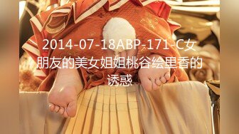 【爱豆传媒】idg-5421 同城约炮之兄弟的巨乳人妻-王红娟