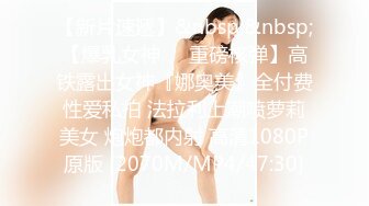 OF站健身.熟女.户外.淫妻cassie_ibiza合集【528V】 (24)