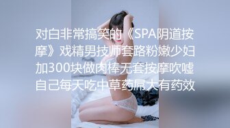 [2DF2] 四川超漂亮美女为了能让教练帮忙通过驾照考试,约教练一起到酒店啪啪[MP4/101MB][BT种子]