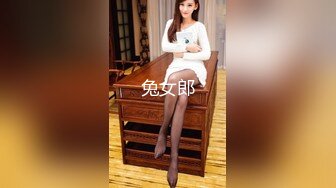 [MP4]STP31904 网红女神潮喷淫娃〖小水水〗穿开裆丝袜的眼镜娘求操 丰乳翘臀极品身材 给骚逼干的淫水泛滥哭腔呻吟 VIP0600