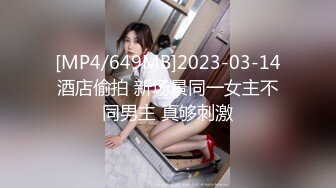 [2DF2]结婚现场各种搞笑又好玩小合集 - soav_evMerge [MP4/87.5MB][BT种子]