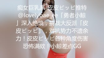 [MP4/ 2.22G] AI高清2K修复小二蛋探花来了个甜美大眼美女，张开双腿摸她阴蒂想要吗，蹲着口交翘起屁股后入