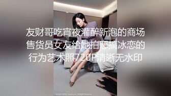 ❤️清新白虎美少女❤️天花板级白虎女神〖米胡桃〗乖巧听话女仆提供每日鸡巴清扫服务，主人的精液射满嘴里滴到了奶子上