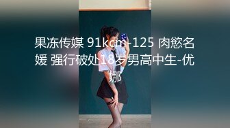 33岁刚生完二胎的骚老婆，玩起来还是那么带劲