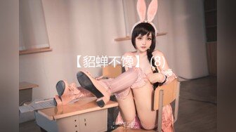 91CM-100.丁香.算命先生.男闺蜜循循善诱.诱骗调教成钦定母犬.91制片厂