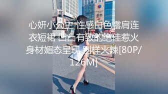 【某某门事件】第107弹 72万粉丝的网红 jayjay_pachtara 做高档外围被探花主偷拍视频流出！