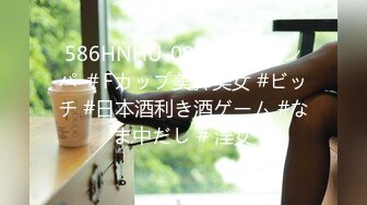 【自整理】极品福利姬薇薇安合集【96v (3)