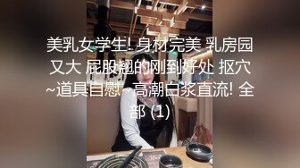 极品推荐 浙江颜值情侣最强喷水【xingnu】3P4P潮喷福利 多人淫乱派对 (7)