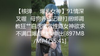 [MP4/ 211M] 大庆哥爆操短发少妇医院护士贾娜性感调教