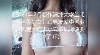 巨乳白丝美眉 啊用力舒服 顶到最里面了 啊不行了 身材丰满 被大鸡吧小哥无套输出 高潮迭起抽搐