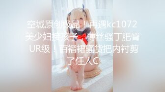 居家肉便器少妇偷情