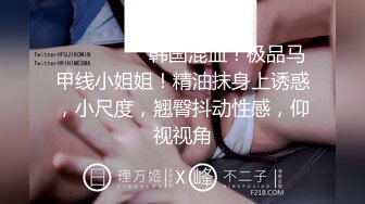 重磅来袭 OnlyFans极品网红模特 Tharinton(nimtharin)福利合集[344P+19V/1.43G]