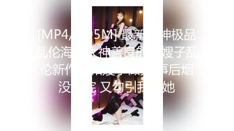 Tumblr嫩妹福利姬小鳥醬 - 布丁醬3(VIP)