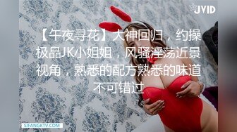 最新购买分享外站乱伦大神❤️与极品教师大姨子-历经千辛万苦才搞到