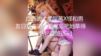 【新片速遞】&nbsp;&nbsp;✨【无套爆菊】约炮极品舞蹈学院美女！不但逼遭罪，屁眼也遭罪！[224MB/MP4/25:33]