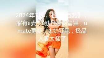 女人四十壹枝花,两个风臊40多岁熟女老姐妹,穿着睡衣畅聊无限,臊茓小J8喂不饱