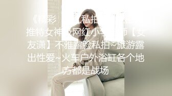 哇，100%心动女神，【Elena】，这水喷得，可以直接用来洗脸了，爆乳~浴火焚身~错过拍大腿，身怀绝技