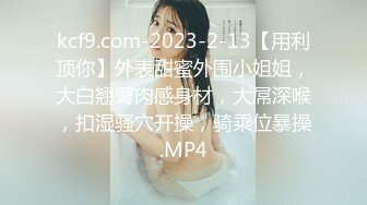 国模私房写真系列:婉婷2014.12.30(SS+V)