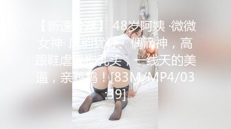 【三级】《妈妈的男朋友》