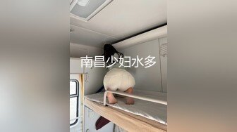 SWAG 棒棒的汁流太多了啦～逼的人家只能舔乾净 Lazycatlove