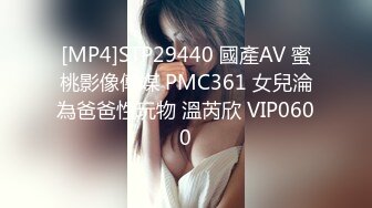 3p96年少妇