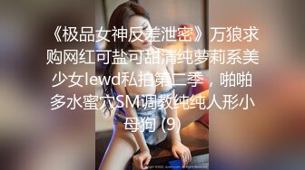 冒充假经纪人忽悠漂亮小美女各种姿势露出漂亮的裸体 (7)