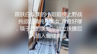 第一次上传，随手拍女友的大肥臀