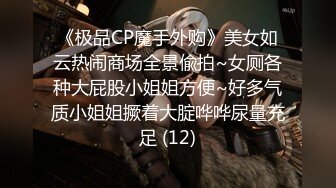 约到极品少妇，一直舔的逼，舔到不耐烦